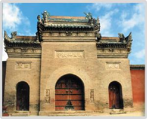 世界著名佛學家、旅遊家、翻譯家玄奘法師靈骨所在地