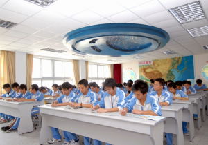 汕頭市潮陽區金堡中學