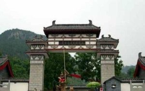 黃崖山山寨 黃崖山山寨