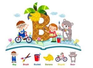 幼兒教育網 幼兒教育網