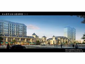 嵐山著作 嵐山著作