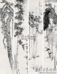 松竹菊荷 松竹菊荷