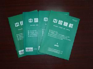 中國糖料 中國糖料