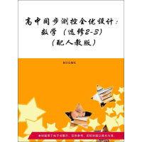 全優設計 全優設計