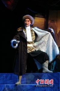 京劇演員王平的劇照