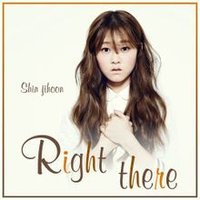 出道專《Right There》