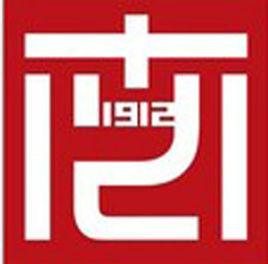 南京藝術學院附屬中等藝術學校 南京藝術學院附屬中等藝術學校