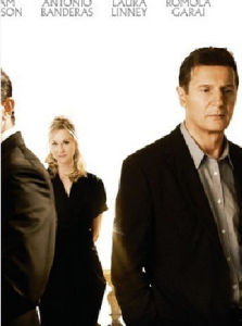 另一個人 另一個人