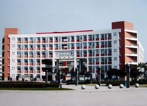 （圖）西南石油學院