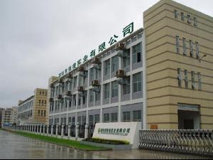 深圳市瑞凌實業股份有限公司