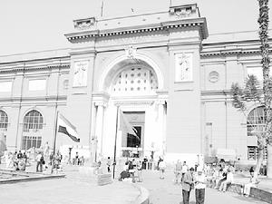埃及國家博物館