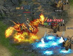 至尊江湖[2013年安徽英速網路開發的角色扮演網頁遊戲]