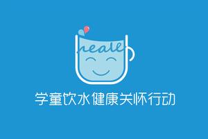 溫暖水杯 溫暖水杯