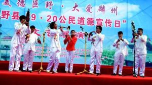 魯西南鼓吹樂 魯西南鼓吹樂