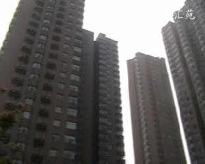 徐匯苑一期至三期 徐匯苑一期至三期