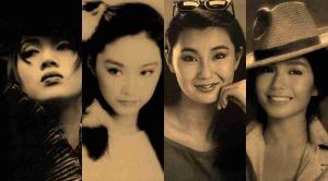 霞玉芳紅 霞玉芳紅