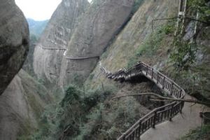 湖南莨山國家地質公園 湖南莨山國家地質公園