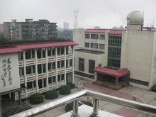 五通橋中學風景