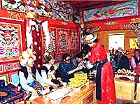 康巴藏族