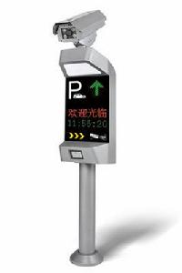 車牌識別系統 車牌識別系統