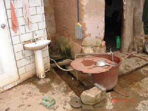 支嘎自然村[雲南省昆明盤龍區阿子營鄉下轄村]