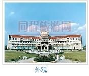 無錫太湖花園度假村 無錫太湖花園度假村