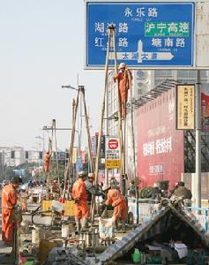 （圖）地質勘探