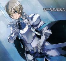 尤吉歐‧辛賽西斯‧薩蒂滋