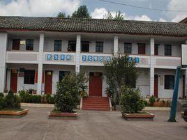 高家村村委會 高家村村委會