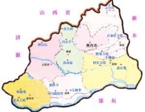 焦作地震 焦作地震