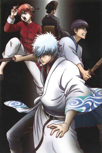 銀魂2[日升動畫製作電視動畫]