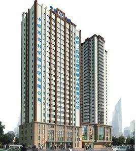 中鐵二院西北勘察設計有限責任公司