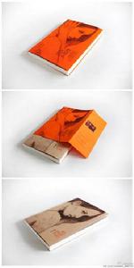 把耳朵捂住 把耳朵捂住