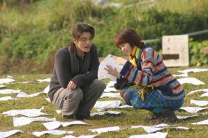 《向左走 向右走》