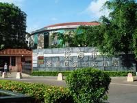 珠海市香洲區第十六國小 珠海市香洲區第十六國小