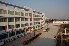 滕州市英才中學 滕州市英才中學