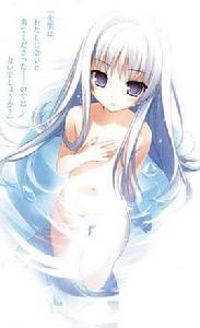 聖羅·希露溫 聖羅·希露溫