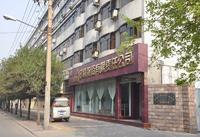 陝西出版集團印刷物資有限責任公司 陝西出版集團印刷物資有限責任公司