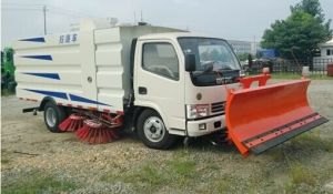 湖北華威奧力環衛汽車有限公司 湖北華威奧力環衛汽車有限公司