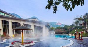 綿州溫泉酒店 綿州溫泉酒店