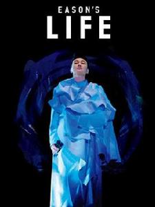 陳奕迅常州演唱會 陳奕迅常州演唱會