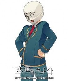 辰巳茂平治 辰巳茂平治