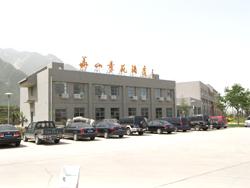 華山景苑酒店 華山景苑酒店