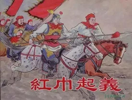 揭秘中國古代的實戰長槍到底有多長? 揭秘中國古代的實戰長槍到底有多長?