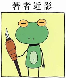 水上悟志 水上悟志