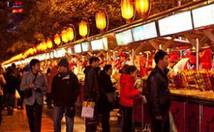 夜餐綜合症 夜餐綜合症