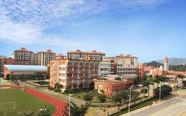 中山市紀中三鑫凱茵學校 中山市紀中三鑫凱茵學校