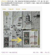 免費紙巾 免費紙巾