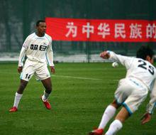 艾迪[中國和坦尚尼亞混血球員]