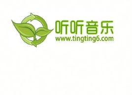 聽聽音樂網 聽聽音樂網